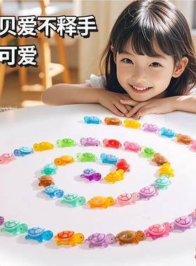 巨无霸乌龟对对碰全婵同红款夜光小乌龟盲袋超大号发光荧乌龟模型