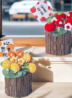 向日葵针织花朵iy材料包手工编dVLJ织成花仿花盆栽品教师节礼真物