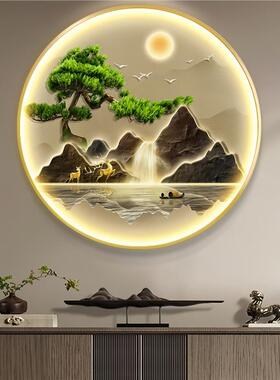九鱼图入户进门玄关背景装饰画轻奢走道带灯挂画山水圆形发光壁画