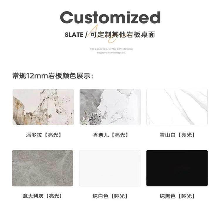 复古意式极简岩板餐桌椅现代简约家用小户型长方形西餐桌吃饭桌子,淘宝优惠券,粉丝福利购,淘宝优惠卷