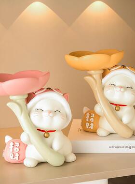 创意招财猫盘收入户托玄关钥匙摆设鞋柜树脂YNE家居装品日式纳杂