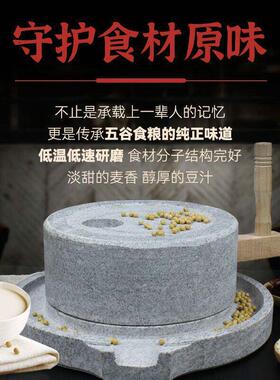 石磨小石磨家用磨盘老石磨家用石磨青石石磨家用磨盘石磨手推石磨