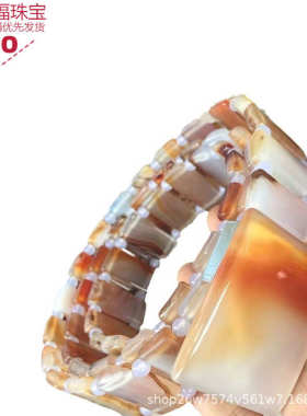 天然玛瑙腰带男玉石腰链女黑玛瑙腰带扣头玉髓复古裤腰带百搭通用