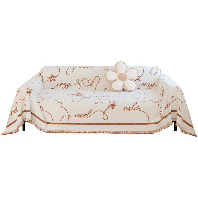 新款沙发盖布巾北欧四季通用沙发垫套罩全包加厚万能全盖毯防尘,淘宝优惠券,粉丝福利购,淘宝优惠卷