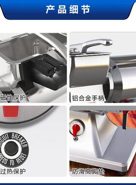 ASAKI山崎商用绞肉机粉碎机多功能绞肉研磨两用搅拌机
