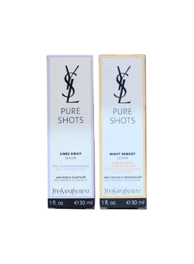 YSL圣罗兰 熬夜抗老化双精华 夜皇后+玻色因双精华套装 30ml*2