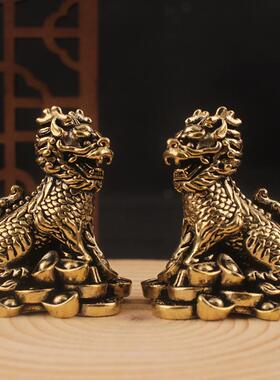 纯铜黄铜元宝麒麟摆件卧室纯铜纳福元宝麒麟瑞兽神兽一对装饰摆件