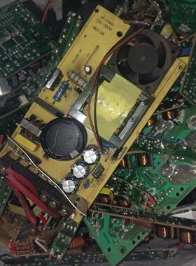 废旧电路板PCB电子厂废弃线路板适合diy手工模型电源板教学板