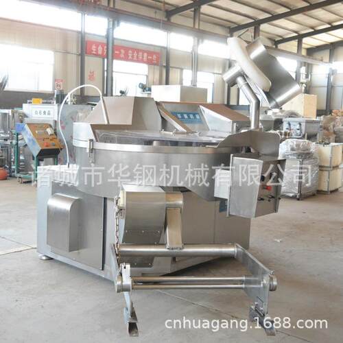 供应华钢ZB-200型全自动斩拌机 大型斩拌机厂家 - 图1