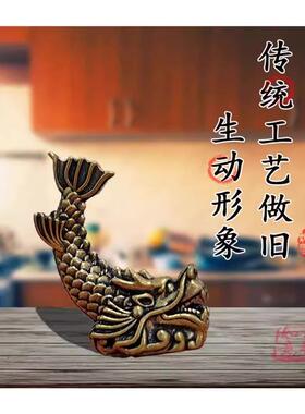 鸱吻摆件厨房黄铜龙头鱼螭吻摆件红龙家居饰品工艺礼品摆饰镇宅开