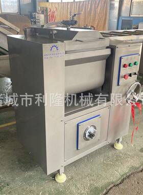 商用饺子馅立式拌馅机 肠类肉类馅料拌馅设备 全自动虾滑鱼糜双绞