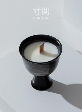 复古侘寂风黑陶手工粉引陶瓷香薰蜡烛空杯小号家用装饰摆件