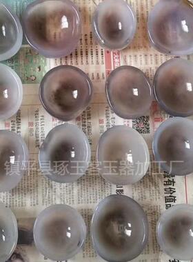 玉髓厂家玛瑙茶杯茶具茶碗原色无烧玉髓烟灰缸工艺品