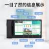 15.6-inch smart campus electronic class sign and attendance all-in-one telephone class sign and electronic door sign