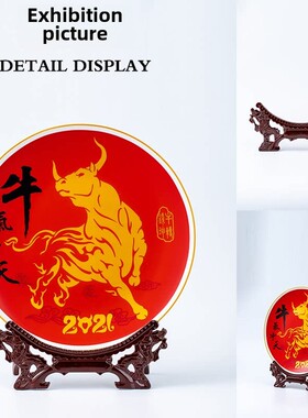 盘子支架树脂陶瓷装饰挂盘圆盘双龙头工艺品玄关酒柜中式托架