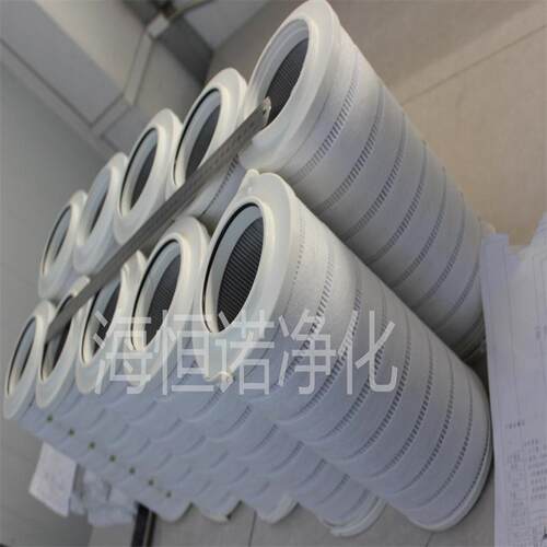 0950R010BN3HC抗燃油回油过滤器滤芯 不锈钢折叠滤芯 - 图0