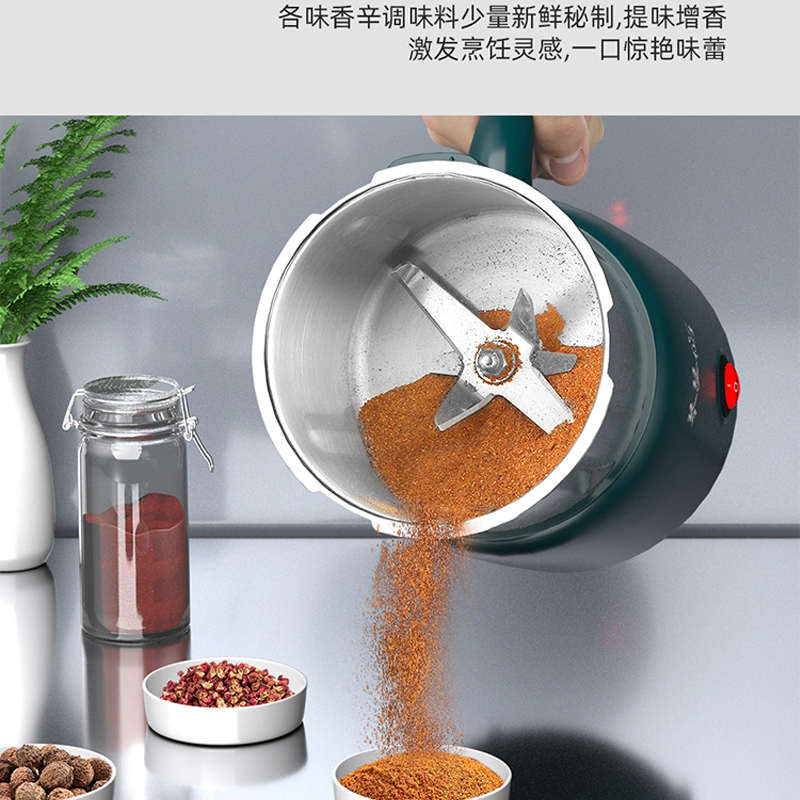家用多功能磨粉机大容量药材三七研磨机五谷杂粮打粉机小型粉碎机 - 图0
