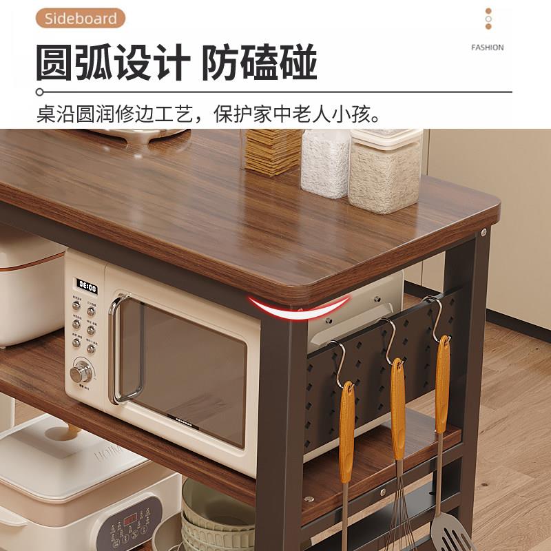 Kitchen storage rack floor-mounted multi-layer multi-functional vegetable cutting table operating table hole plate microwave oven storage narrow side cabinet
