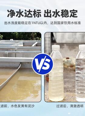 FA全自动一体化净水设备大型工业给水一体化设备不锈钢水处理设备