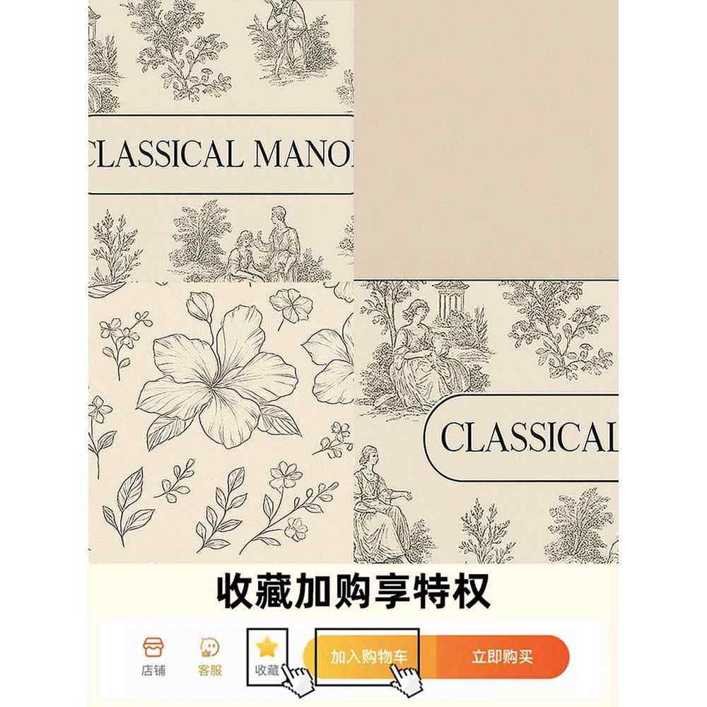法式软硅藻泥浴室吸水卫生间门口速干厕所家用脚垫门垫防滑垫地垫,淘宝优惠券,粉丝福利购,淘宝优惠卷
