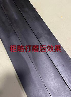 紫光檀乌木原木木方料萧料乐器唢呐烟杆料高油密秒沉水东非黑黄檀
