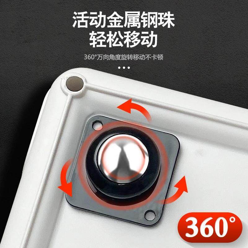 可粘贴脚轮转椅滚轮免打孔尼龙轮万向轮轮子滑轮底座小车轮滚珠式,淘宝优惠券,粉丝福利购,淘宝优惠卷