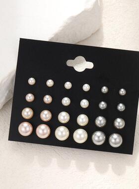 Stud earrings set 12 pieces耳针套装12件套高级感覆古珍珠耳钉