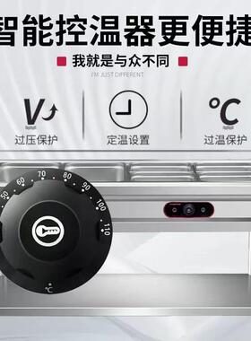 不锈钢快餐保温盒售饭台商用餐厅食堂保温汤池打菜热菜售饭推车
