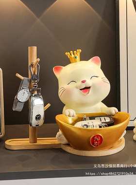 猫入户钥匙收纳玄关摆件门口鞋柜客厅家居装饰品乔迁新居礼品