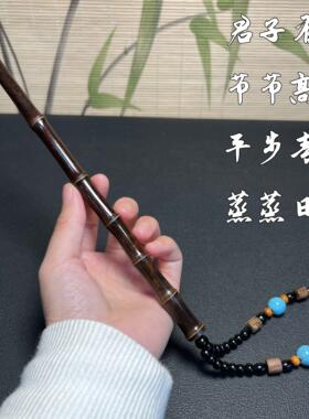 密节紫竹手把玩件盘玩手把件节节高升男士文玩竹子手把件紫竹竹棍