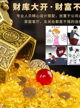 貔貅摆件纯铜聚宝盆八卦干坤大财库八方来客厅店铺财装饰开业礼品