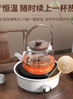 新款黑晶炉煮茶小泡茶炉2025新款电热炉子迷你烧水炉小型摩卡壶加