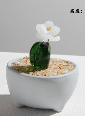 办公室创意琉璃盆栽桌面装饰摆件