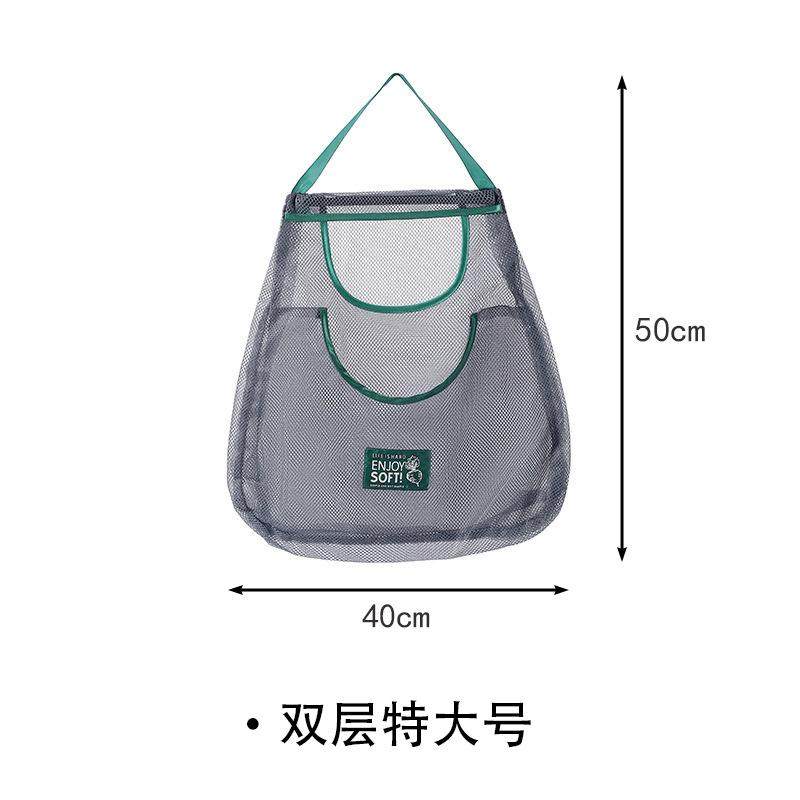 厨房多功能果蔬挂袋姜蒜收纳神器壁挂蒜头生姜大蒜收纳袋透气网袋,淘宝优惠券,粉丝福利购,淘宝优惠卷