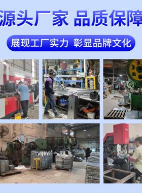 电玩城红色圆弧背游戏机椅游戏机脚踏凳金属酒吧吧台椅休闲椅