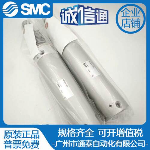 SMC原装单杠双作用气缸 CDG1BA40TF-500Z CDG1BA40-200FZ-100JZ - 图0