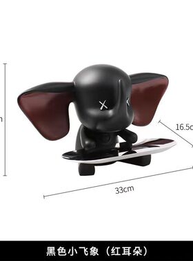装饰品托盘摆件入户玄关装饰摆件