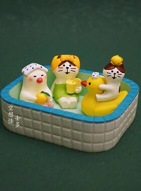 柚子日和decole浴池泡澡系列猫咪汽水熊猫文鸟可爱治愈迷你小摆件