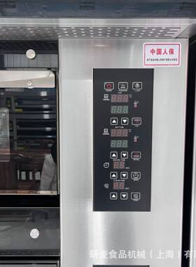 跨境电烤箱大容量electricoven三层六盘分层电烤箱独立控温烤炉
