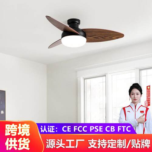 新款直销网红马卡龙卧室餐厅风扇灯儿童房家用静音吊扇灯带电风扇 - 图0