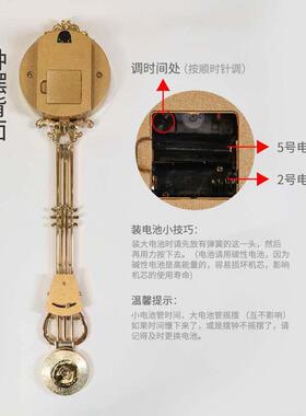 落地钟摆配件欧式客厅摆钟座钟机芯立式石英钟表零件女神摆件大钟