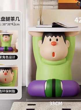 胖虎创意电视柜落地摆件大型入户沙发装饰品客厅玄关收纳乔迁家居