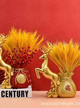 新中式鹿福袋花瓶摆件家居客厅摆设店铺开业大吉旺铺花插装饰品