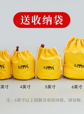 法鼓山音疗静心钵冥想颂钵加厚铜磬铜钵全铜法器铜庆佛音钵厚磬