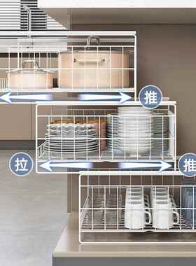 厨房抽屉收纳分层碗架碗碟沥水架橱柜内碗筷柜碗盘餐具碗具置物架
