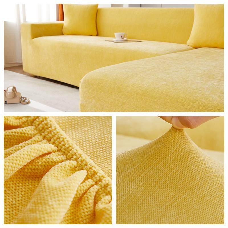 2025雪尼尔弹力加厚沙发套罩笠全包万能防猫抓一体式梳化简约盖布,淘宝优惠券,粉丝福利购,淘宝优惠卷