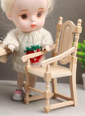 1:12娃娃屋dollhouse迷你家具模型欧式宫廷微场景素坯有扶手椅子