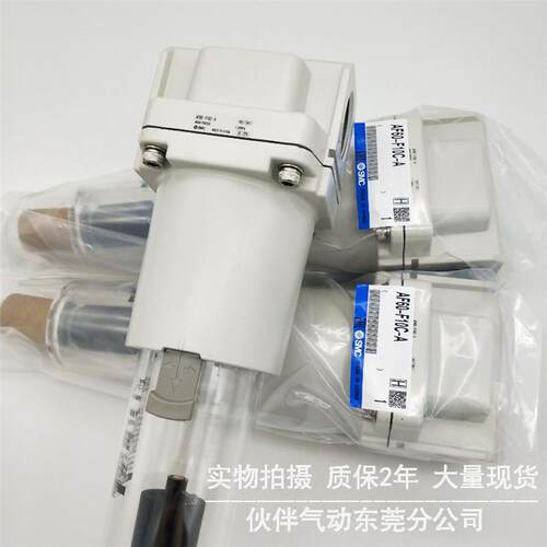 伙伴气动空气过滤器AF20-N02/N02B/N02C/N02BC/N02-2/-R/-2R/-A - 图2
