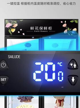 鲜花保鲜柜风冷无霜花店鲜花冰箱三门三面玻璃花束冷藏展示柜