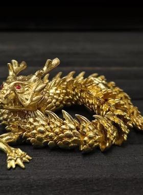 2024甲辰黄铜铸造3D关节可活动龙家居桌面装饰五爪龙摆件厂家